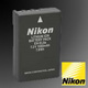Batrie pre Nikon