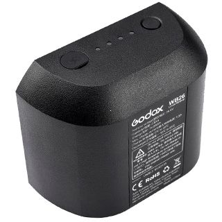 Godox WB26 batria pre AD600Pro