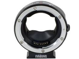 Metabones vypoul filmrov a aktualizoval firmvr...