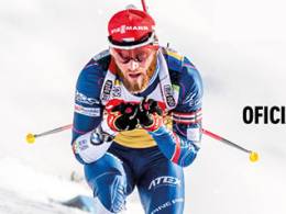 Staňte sa oficiálnym fotografom Svetového pohára v biatlone! Staňte sa oficiálnym fotografom Svetového pohára v biatlone!