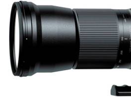 Tamron SP 150-600