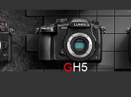 Aktualizcia firmware pre GH5, G9 a GH5S