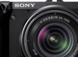 Sony NEX FullFrame u na jese 2013?