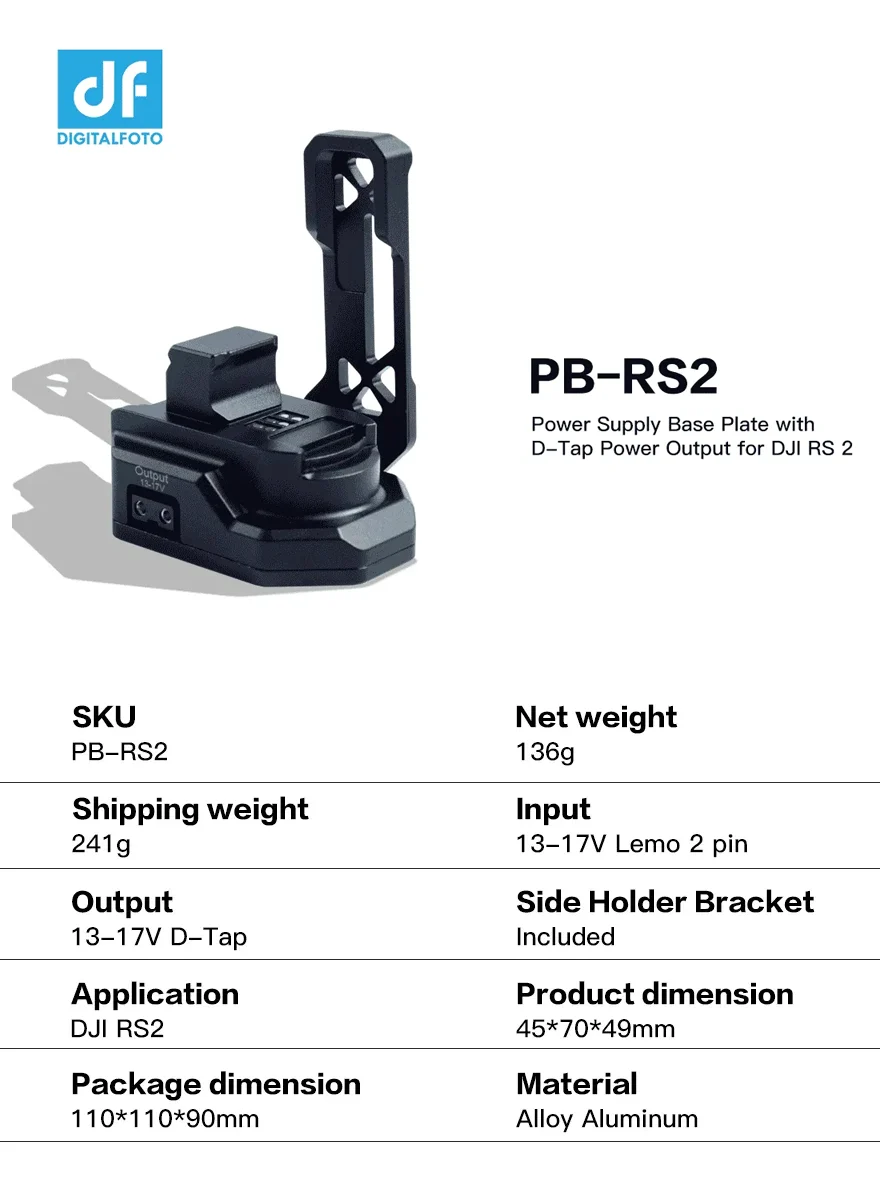 DF PB-RS2 Power Supply Base Plate with D-Tap Power Output for DJI RS2 (Not for RS3 RS3PRO) 