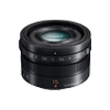 Lumix G mft objektivy