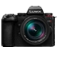 Lumix G9II