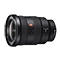 Sony E objekt�vy