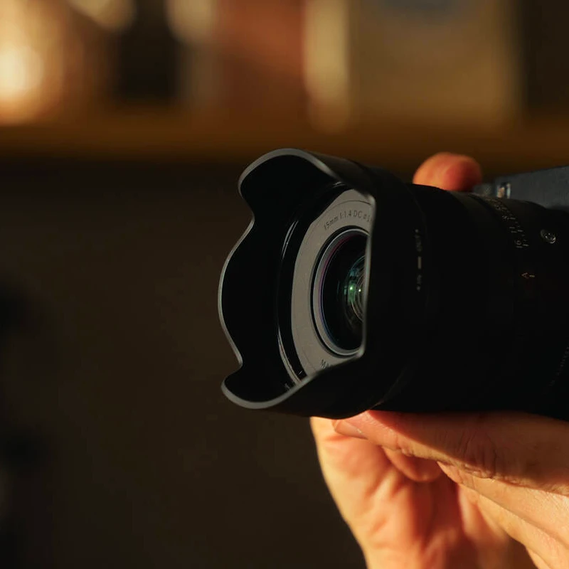 Sigma 15mm f/1.4 DC Contemporary