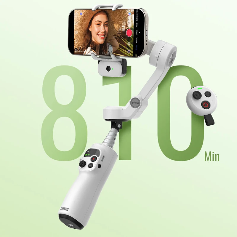 Zhiyun SMOOTH-Q5 Ultra