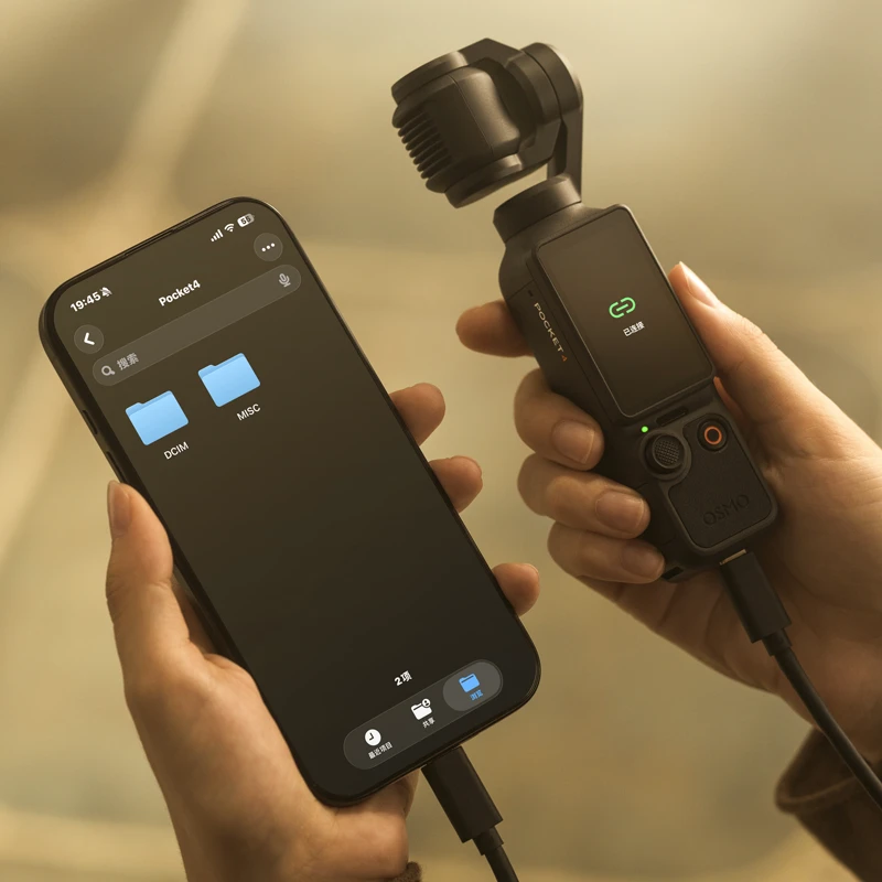 dji osmo pocket 4