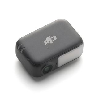 DJI OM 8 Series Tracking Kit