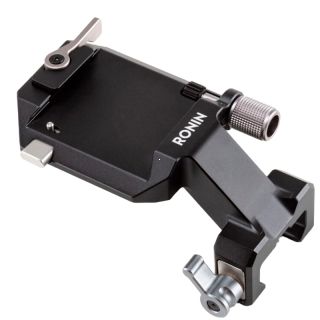 DJI R Vertical Camera Mount