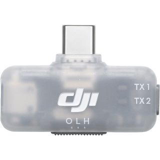 DJI Mic series Mobile Receiver (USB-C, 2.4 GHz)