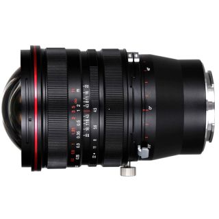 Laowa 15mm f/4.5R Zero-D Shift (14-Blade Aperture)