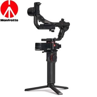 Manfrotto MVG300XM 3-Axis Modular Gimbal