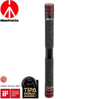 Manfrotto Fast GimBoom Carbon