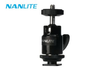 NanLite AS-BH-1/4 guov mini hlava