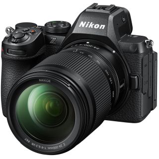 Nikon Z5II + 24-200mm