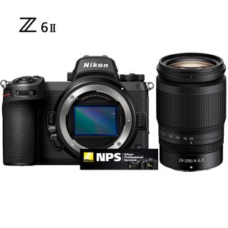 NIKON Z 6II + 24-200MM KIT