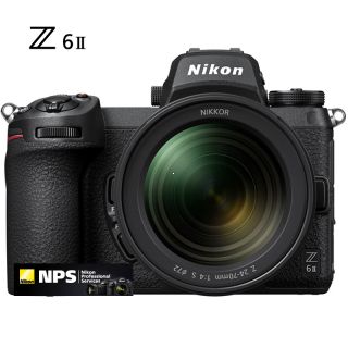 NIKON Z 6II + 24-70 KIT