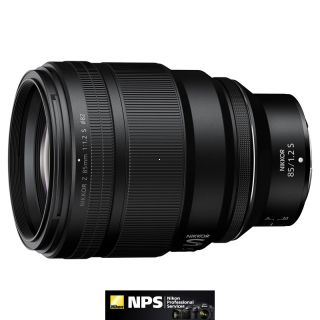 Nikon Nikkor Z 85mm f/1.2 S