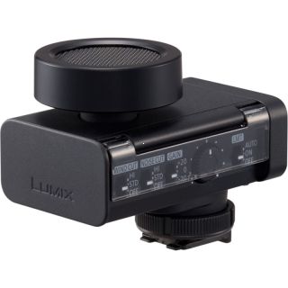 Panasonic DMW-DMS1 � Digital Shotgun Microphone