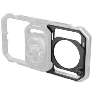 SMALLRIG 5277 67mm Threaded Filter Adapter for Phone Cage 4299