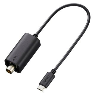 Sony VMC-BNCU1 Timecode Adapter (USB-C / BNC)