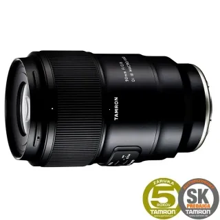 Tamron 90mm f/2.8 Di III VXD Macro Sony E