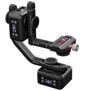 Trexo Pan/Tilt Kit V2