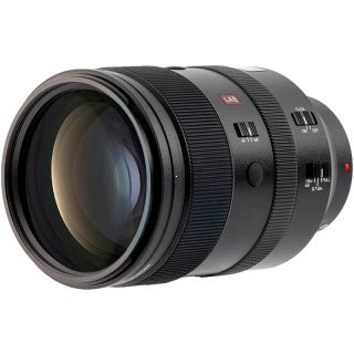 Viltrox AF 135mm F1.8 Nikon Z Full Frame