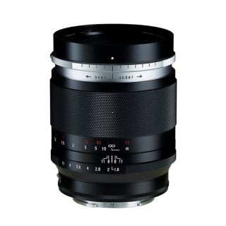 Voigtlnder 75 mm f1,8 Portrait Heliar Aspherical E-Mount