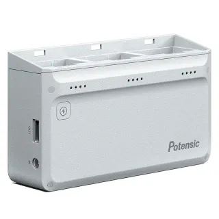 Potensic 60W Quick Charging Hub for ATOM