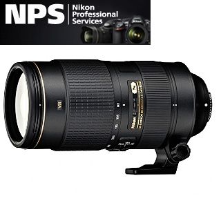 Nikon 80-400MM F4.5-5.6G AF-S VR ED