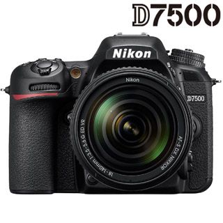 Nikon D7500 + 18-105 mm +4x čistenie snímača +poukaz na fotokurz Nikon